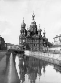 Собор Воскресения Христова (Спас-на-Крови)