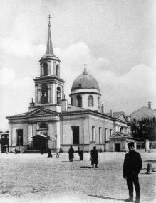 Церковь Введения во храм Пресвятой Богородицы