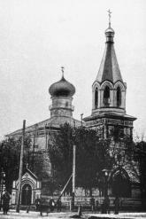 Церковь Михаила Архангела