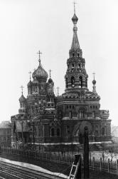Церковь свт. Николая Чудотворца и мц. цар. Александры