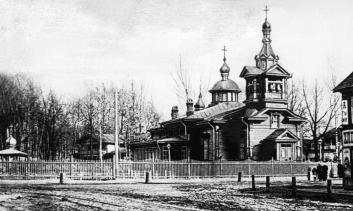 Церковь апп. Петра и Павла в Лесном