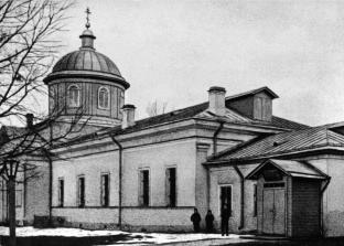 Церковь Покрова Пресвятой Богородицы