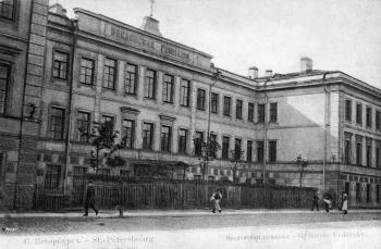 Введенская гимназия