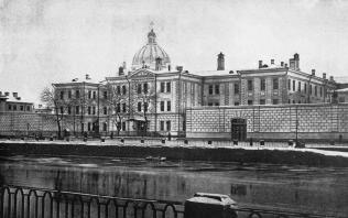 Александровская больница