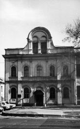 Церковный флигель Клинического военного госпиталя. Фото 1980-х гг.