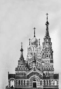 Г. Г. фон Голи, Г. Д. Гримм. Проект церкви Иоанна Предтечи