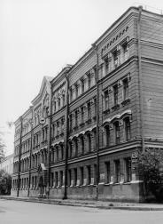 Александро-Мариинский дом призрения. Фото 1980-х гг.
