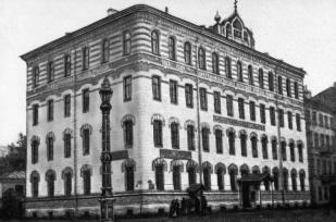 Христо-Рождественское братство