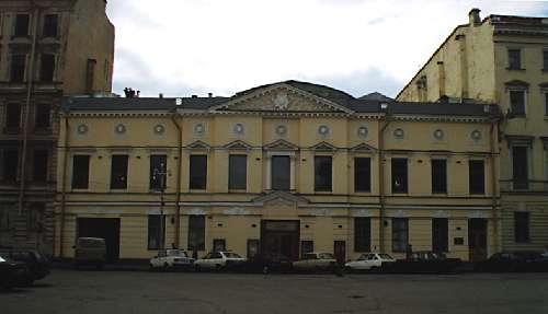 Дом полковника Л.Я.Лазарева