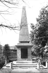 Памятник народному ополчению 1789 г. 1791. Архитектор А. Ринальди