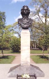 Памятник Петру I. 2000. Скульптор Б.А. Петров