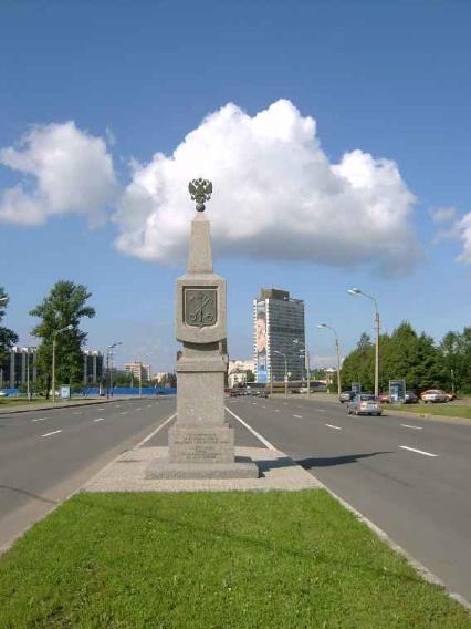 Верстовой столб. Фото В. Лурье с сайта http://www.petrograph.ru/