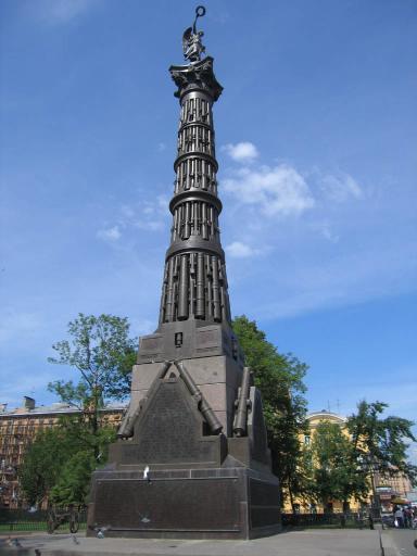 Колонна "Воинская слава". Фото А. Разумова с сайта http://al-spbphoto.narod.ru/