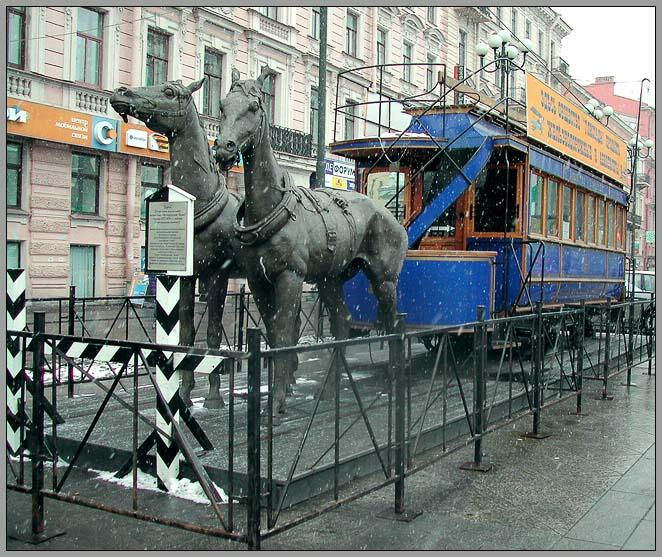 Памятник конке. Фото Н. Колдышевой.