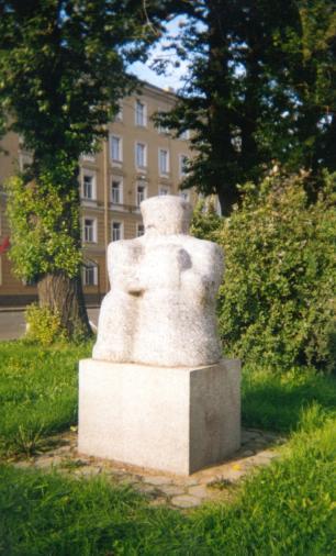 Ершов М. Орфей. Фото Л. Нижанковской.