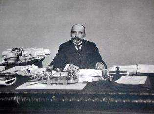 Ганнекен Э.А.