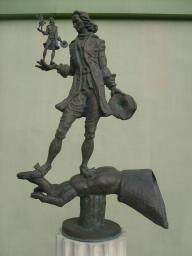 Скульптурная композиция "Гулливер". Фото Натальи Соколовой. 2008 г.