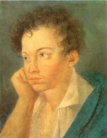 Young Pushkin.