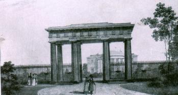 "To my dear comrades" Gate, the