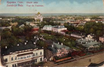 An overview of Tsarskoye Selo.
