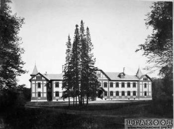 Tsarskoye Selo rest house Her Majesty Empress Alexandra Fyedorovna for disabled soldiers.