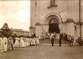 200-летие Царского Села