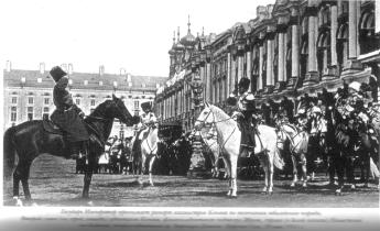 The 100th anniversary of the foundation of His Emperor Majesty Own Escort.