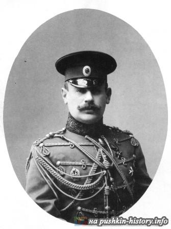 Voyeikov, V.N.