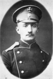 Татаринцев Н.И.
