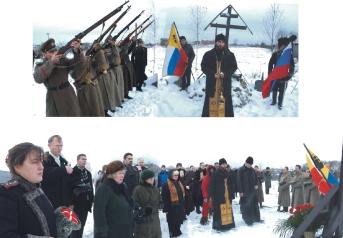 Religion service for the commemoration of the victims of  WW I at the place of the church of the Communal  cemetery.