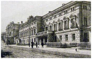 Town Council, the