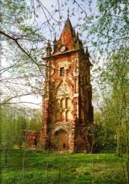 The "Chapelle" Pavillion (the ensemble of the Alexander park).