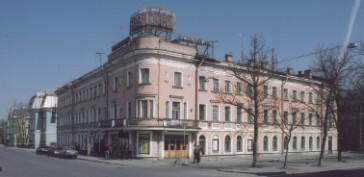 "Avangard" Cinema, the.