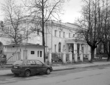 Особняк Кочубея