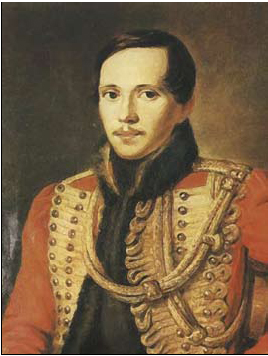 М. Ю. Лермонтов