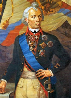 Суворов А.В. изображение с сайта http://ote4estvo.ru/lichnosti-xviii-xix/137-aleksandr-vasilevich-suvorov.html