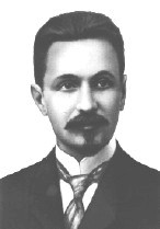 Изображение с сайта: https://ru.wikipedia.org/wiki/%D0%EE%E7%E8%ED%E3,_%C1%EE%F0%E8%F1_%CB%FC%E2%EE%E2%E8%F7