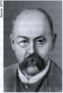 В.Г. Дружинин.
Изображение с сайта: http://knowledge.su/d/druzhinin-vasiliy-grigorevich
29.02.2016