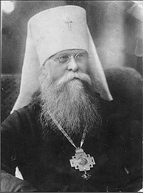 Митрополит Иосиф (Петровых).
Изображение с сайта: https://ru.wikipedia.org/wiki/%D0%98%D0%BE%D1%81%D0%B8%D1%84_%28%D0%9F%D0%B5%D1%82%D1%80%D0%BE%D0%B2%D1%8B%D1%85%29
01.03.2016