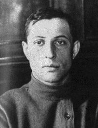 Л.И. Каннегисер.
Изображение с сайта: https://ru.wikipedia.org/wiki/%D0%9A%D0%B0%D0%BD%D0%BD%D0%B5%D0%B3%D0%B8%D1%81%D0%B5%D1%80,_%D0%9B%D0%B5%D0%BE%D0%BD%D0%B8%D0%B4_%D0%98%D0%BE%D0%B0%D0%BA%D0%B8%D0%BC%D0%BE%D0%B2%D0%B8%D1%87
01.03.2016