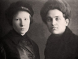 Изображение с сайта: https://ru.wikipedia.org/wiki/%D0%9D%D0%B8%D0%BA%D0%BE%D0%BB%D0%B0%D0%B5%D0%B2,_%D0%9B%D0%B5%D0%BE%D0%BD%D0%B8%D0%B4_%D0%92%D0%B0%D1%81%D0%B8%D0%BB%D1%8C%D0%B5%D0%B2%D0%B8%D1%87
02.03.2016