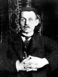 Изображение с сайта: https://ru.wikipedia.org/wiki/%D0%9F%D0%B0%D0%BB%D1%8C%D1%87%D0%B8%D0%BD%D1%81%D0%BA%D0%B8%D0%B9,_%D0%9F%D1%91%D1%82%D1%80_%D0%98%D0%BE%D0%B0%D0%BA%D0%B8%D0%BC%D0%BE%D0%B2%D0%B8%D1%87
02.03.2016