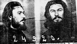 Изображение с сайта: http://www.histor-ipt-kt.org/FOTO/len.html
02.03.2016