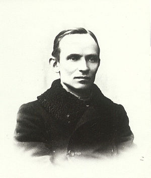 Изображение с сайта: https://ru.wikipedia.org/wiki/%D0%A2%D1%80%D0%BE%D0%B9%D0%B3%D0%BE,_%D0%AF%D0%BD_%D0%AF%D0%BD%D0%BE%D0%B2%D0%B8%D1%87
03.03.2016